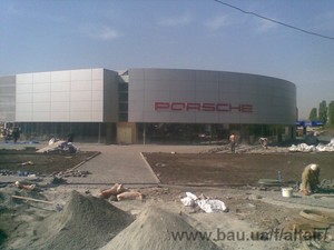 Укладка тротуарной плитки и установка бортового камня &mdash; СК Альтаир